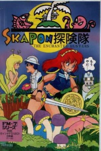 Skapon Tanken-tai: The Enchanted Hunters