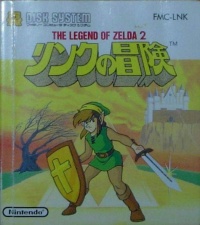 The Legend of Zelda 2: Link no Bouken