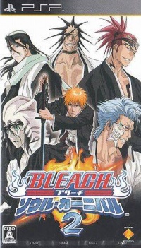 Bleach: Soul Carnival 2