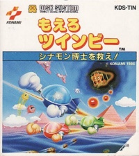 Moero TwinBee Cinnamon Hakushi o Sukue!