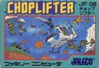 Choplifter