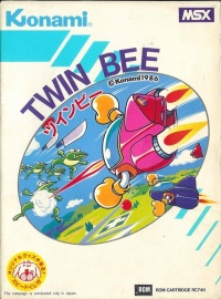 TwinBee