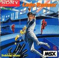 Championship Lode Runner