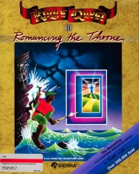 King's Quest II: Romancing The Throne