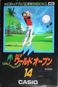 Queens Golf