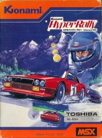 Hyper Rally