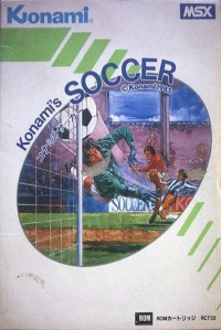 Konami's Soccer