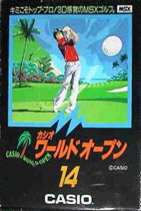 Casio World Open