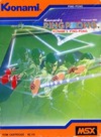 MSX Rugby