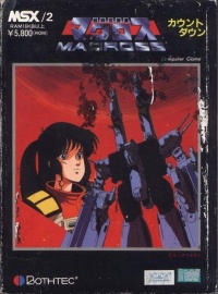 Macross