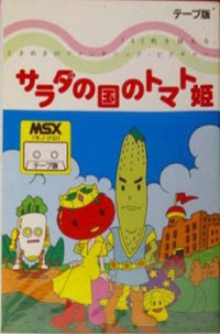Salad no Kuni no Tomato Hime