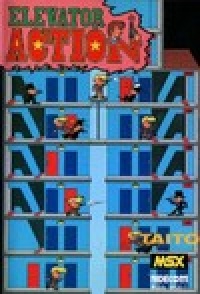 Breakout! The Great Computer Adventure