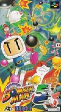 Bomberman 3D
