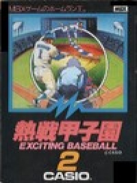 MSX Baseball