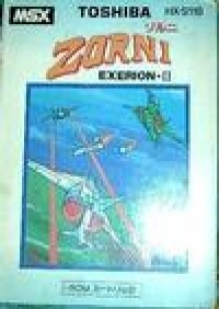 Exerion II: Zorni