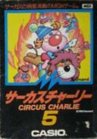 Circus Charlie