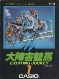 Exciting Jockey