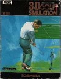 3D Golf Simulation Kosoku-Han