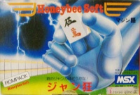 Jan Kyo