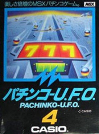 Pachinko UFO
