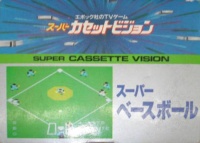 Super Baseball