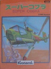 Super Cobra