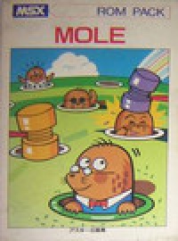 Jigsaw Set