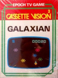 Galaxian
