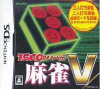 1500DS Spirits: Mahjong V