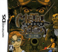 Metal Max 3