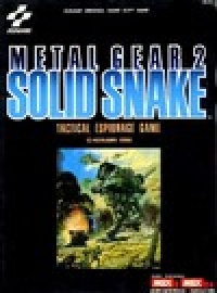 Metal Gear Solid Arcade