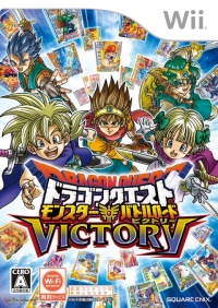 Dragon Quest Monsters: Battle Road Victory