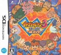 Inazuma Eleven 3: Sekai e no Chousen!! Bomber