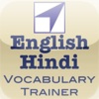 Vocabulary Trainer: English - Hindi