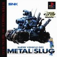 Metal Slug Collection