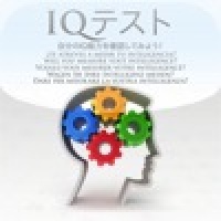 iQTest Japan