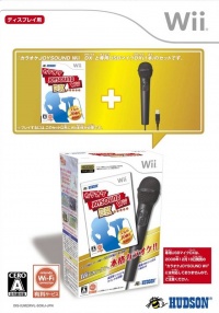 Karaoke Joysound Wii DX