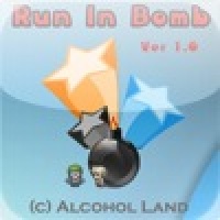 Run In Bomb