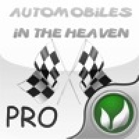 automobiles - pro