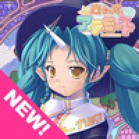 Majokko A La Mode: Horn Steeple