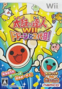 Taiko no Tatsujin Wii Dodoon to 2 Daime!