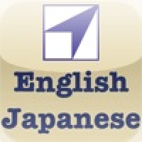 BidBox Vocabulary Trainer: English - Japanese