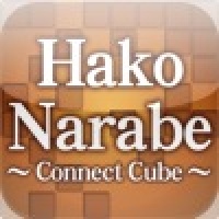 Hako Narabe - Connect Cube -