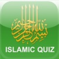 ISLAMIC QUIZ