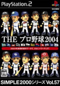 Baseball Mania