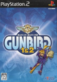 Gunbird Special Edition