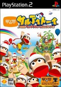 EyeToy: Monkey Mania