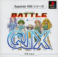 Battle Qix