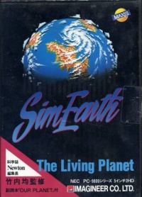 SimEarth: The Living Planet