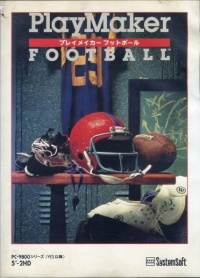PlayMaker Football
